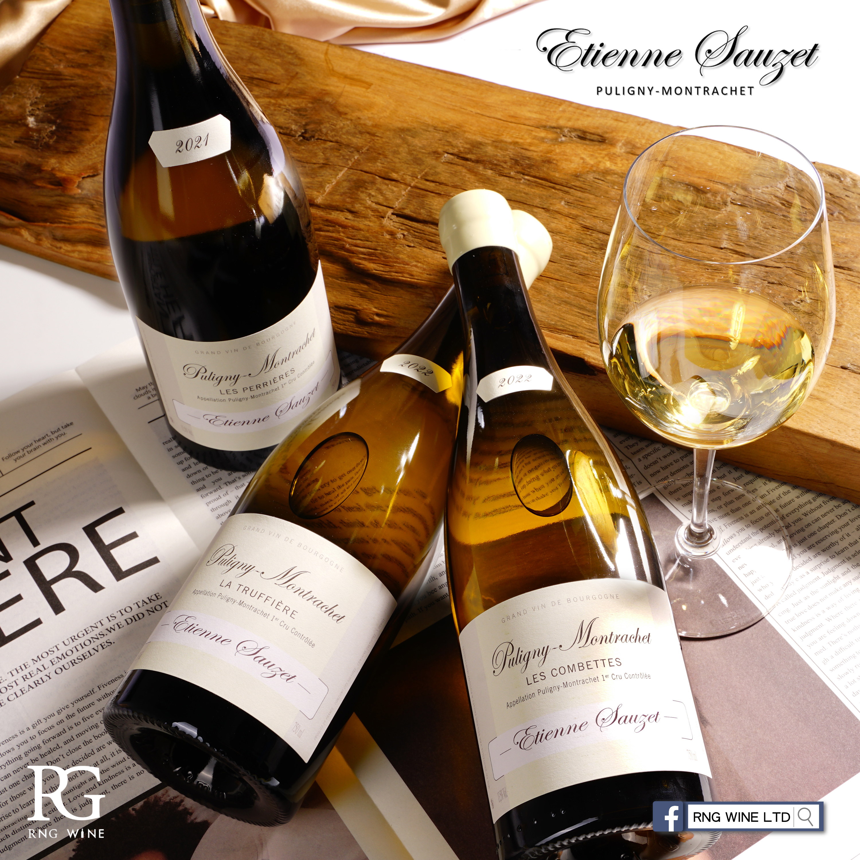 Etienne Sauzet Puligny Montrachet 1er Cru La Truffiere 2022 (BH94)