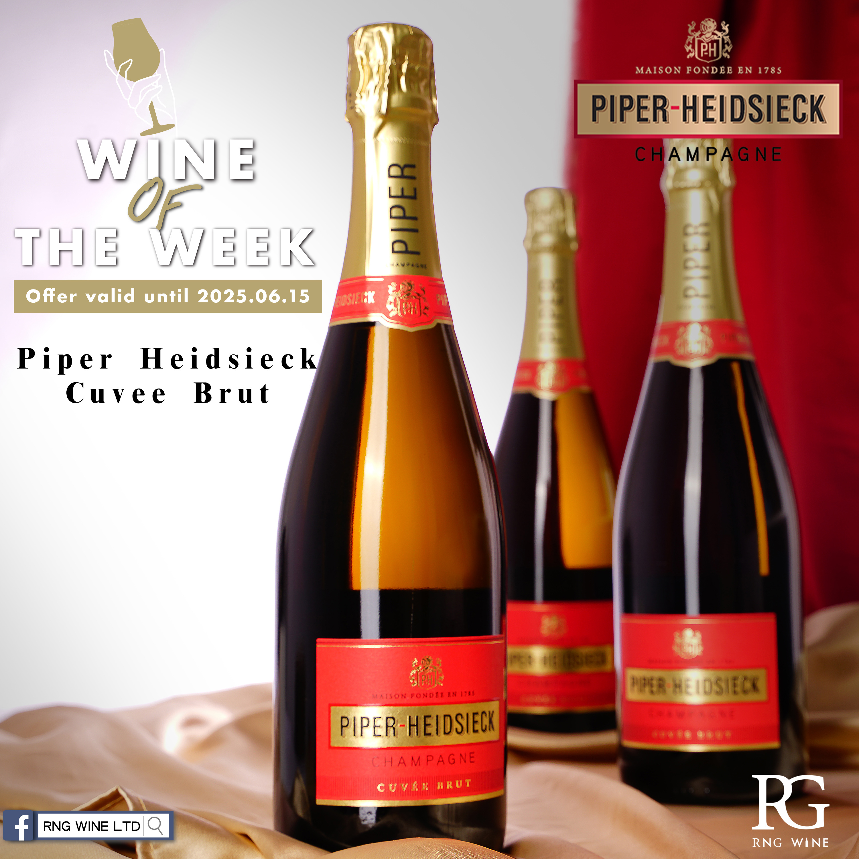 Piper Heidsieck Cuvee Brut (WS92)