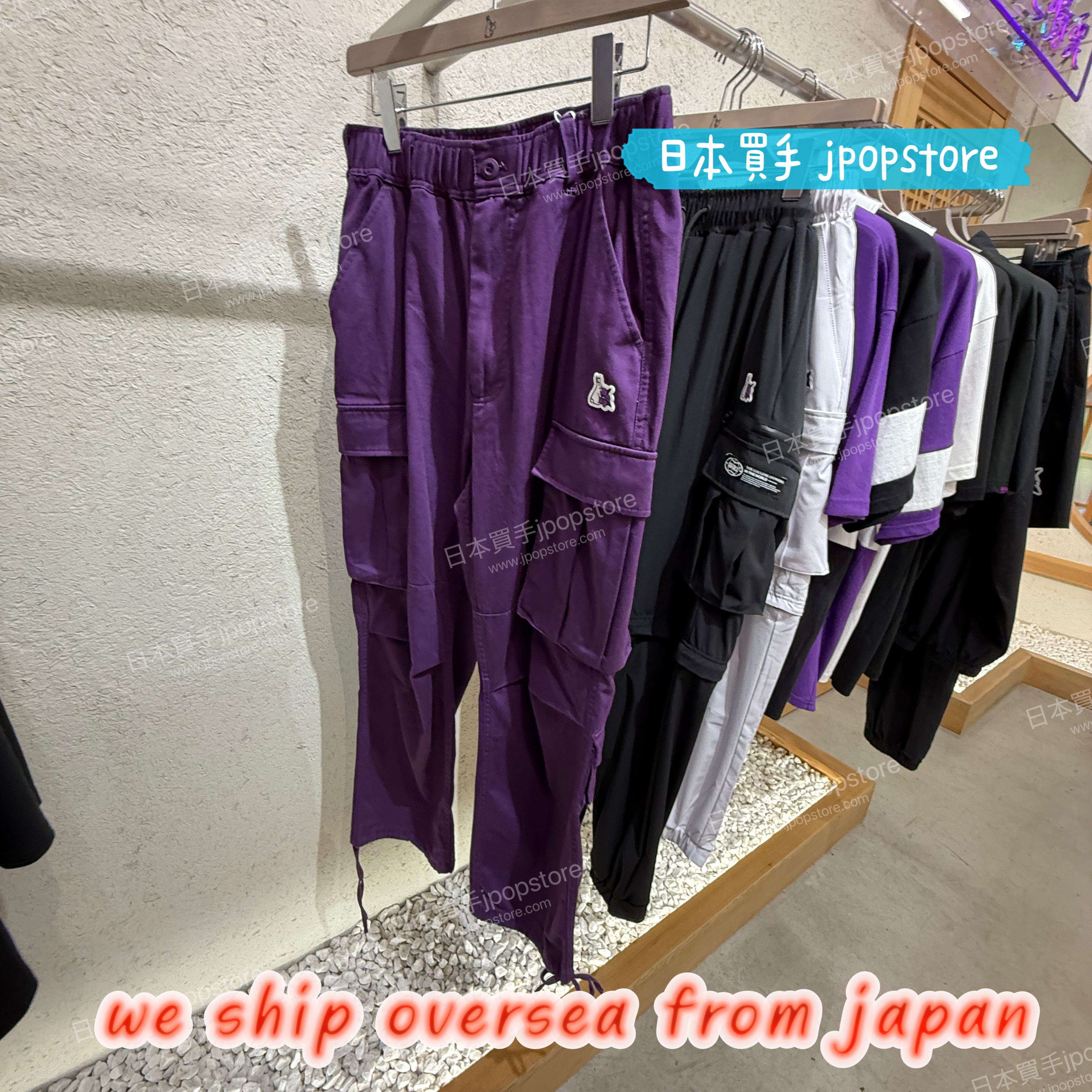 FR2 撫子　FR2 機能風寬版工裝褲