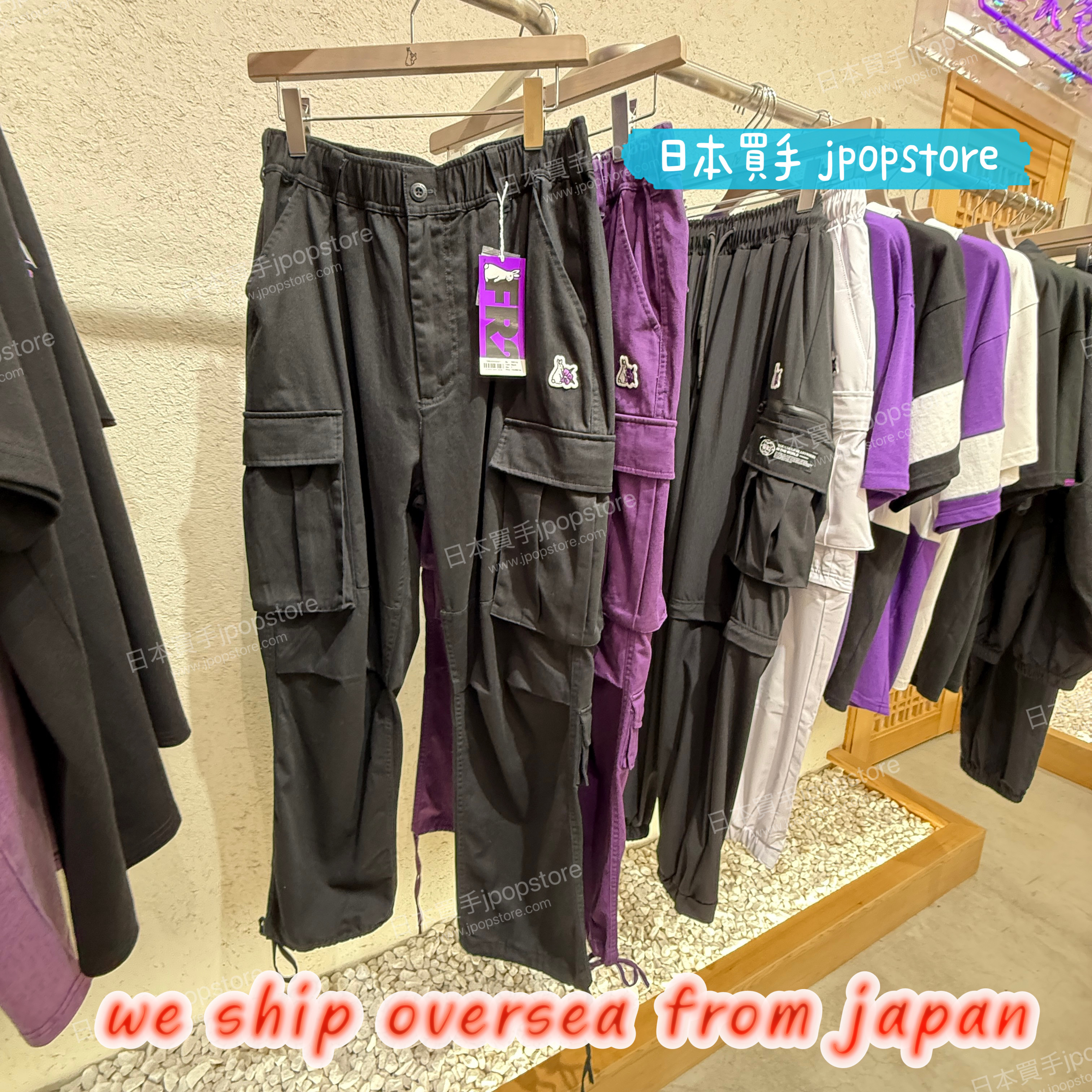 FR2 撫子　FR2 機能風寬版工裝褲