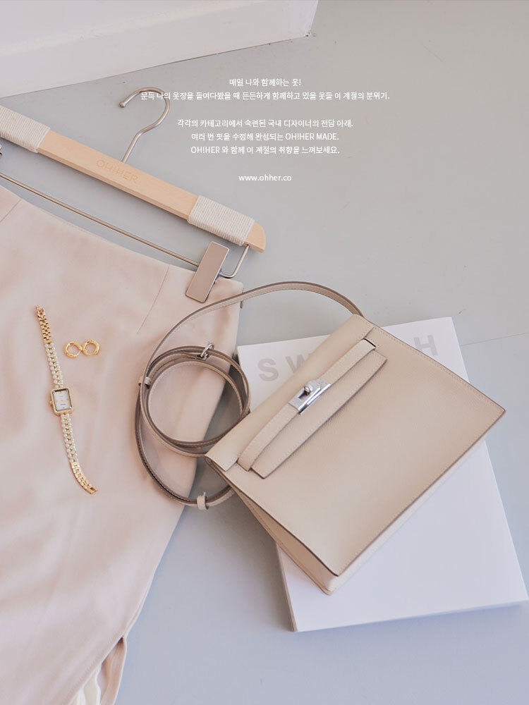 復古真皮凱莉包（奶昔白）