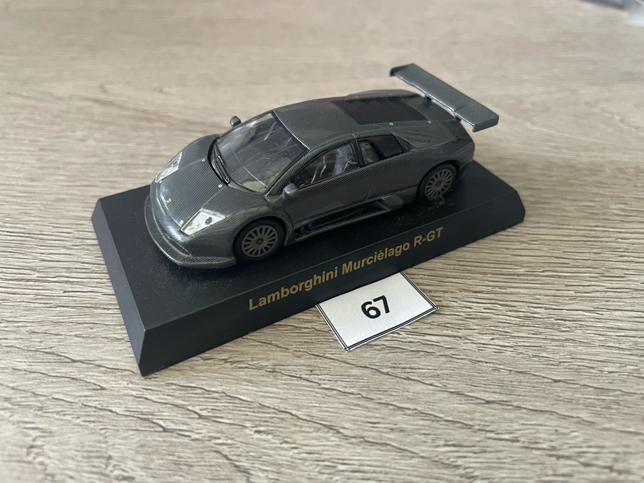 [CHOP-CHOP DEAL 67] LAMBORGHINI MURCIELAGO R-GT GREY