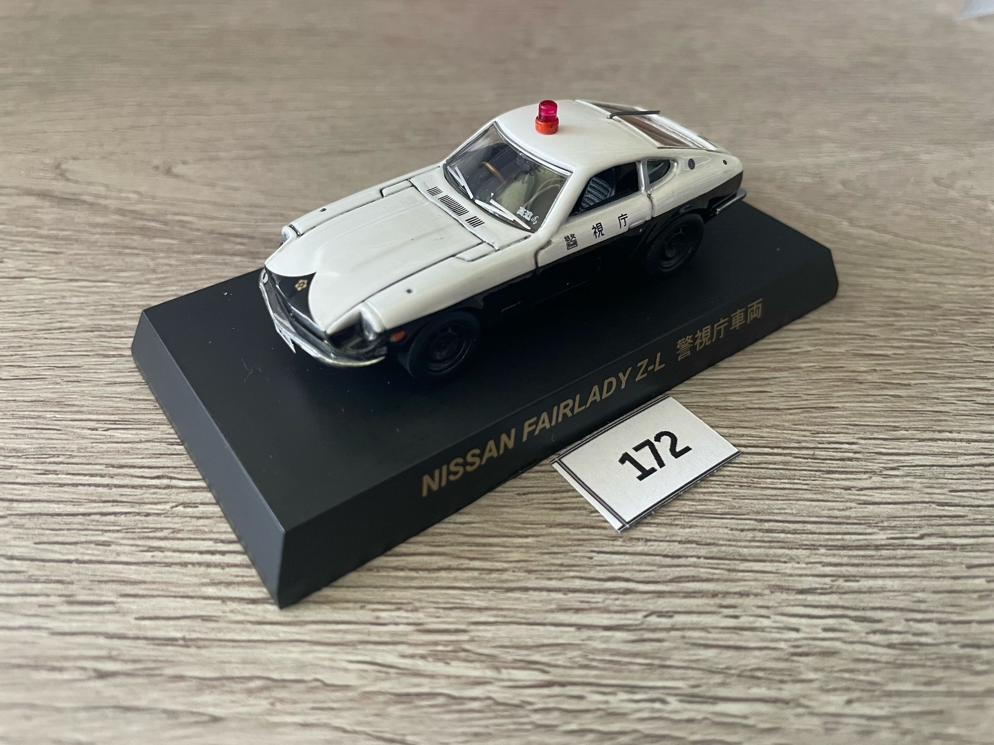 [CHOP-CHOP DEAL 172] NISSAN FAIRLADY Z-L POLICE