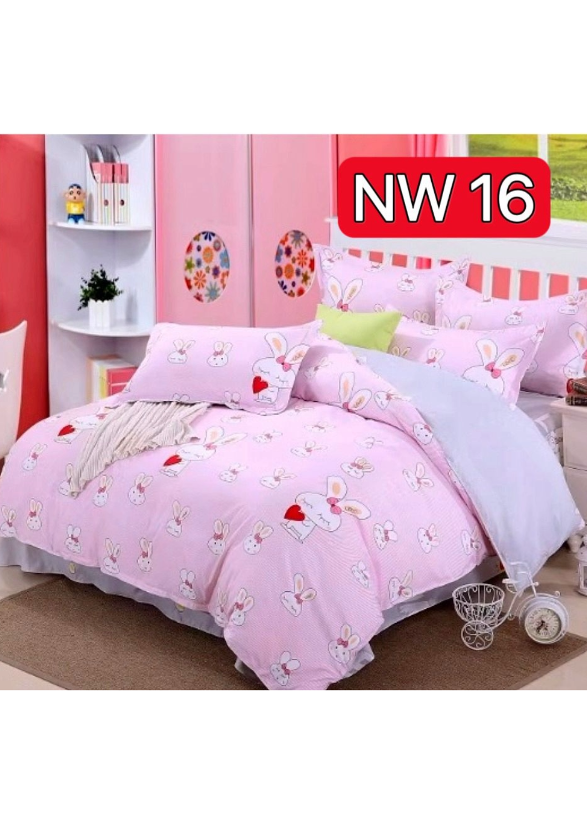 床品4件套裝 NW16