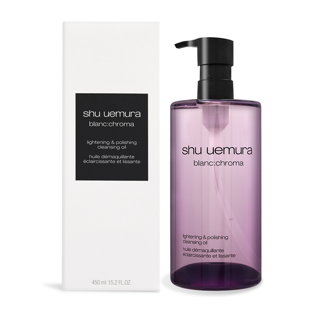 Shu Uemura 植村秀 覆盆子超淨白潔顏油(450ml)-國際航空版