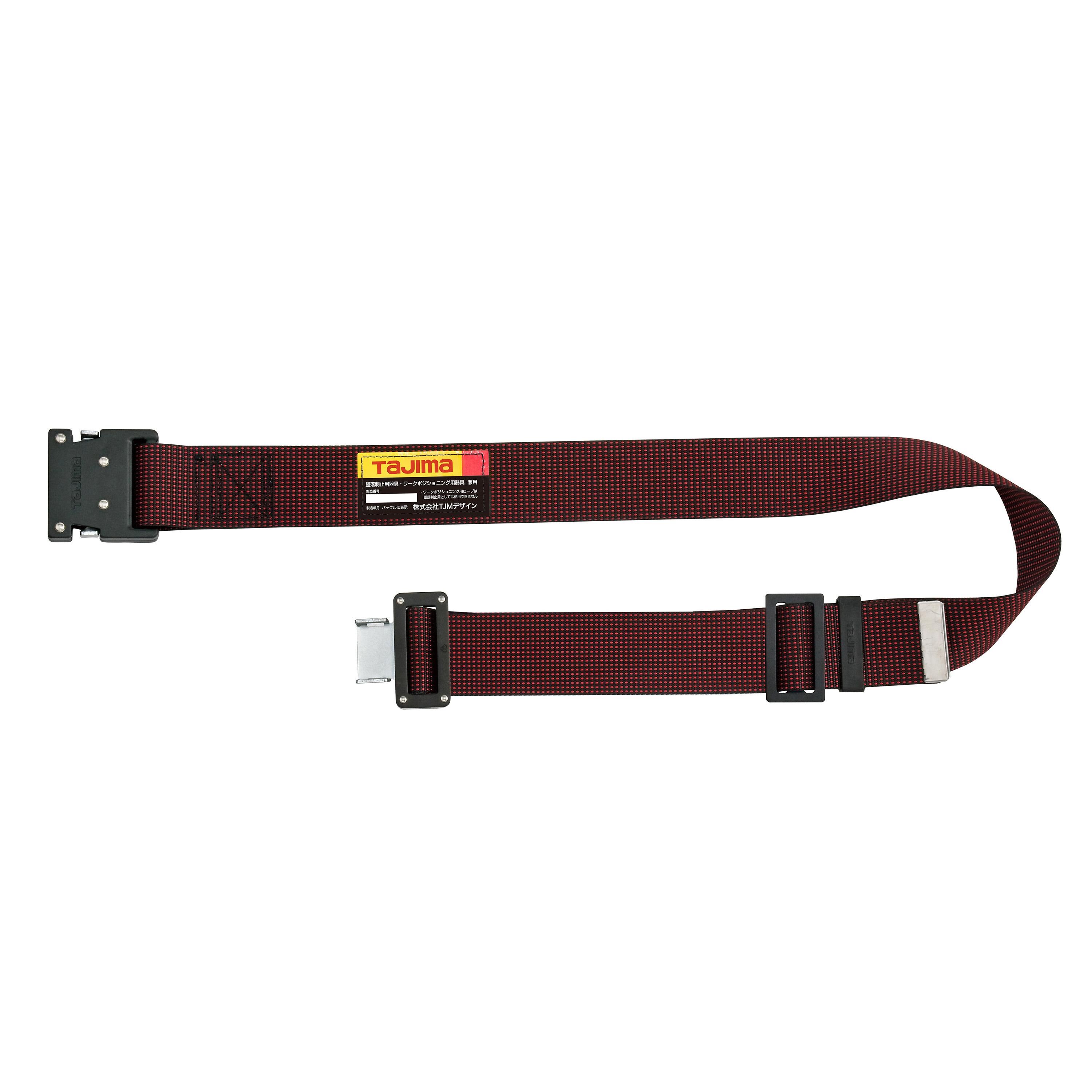 TAJIMA 鍛造鋁插扣式S腰帶 L 點點紅BWL145-DRE