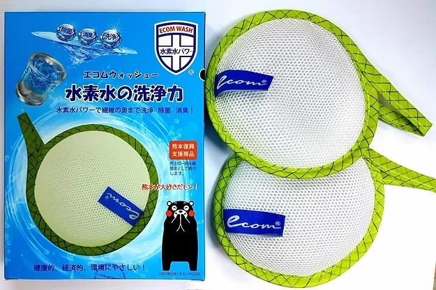 (2183) 日本熊本熊 ECOM-Wash 洗衫袋