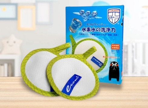 (2183) 日本熊本熊 ECOM-Wash 洗衫袋