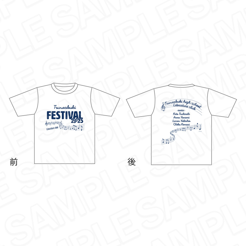 "Too Many Losing Heroines!" T-shirt TSUWABUKI FES Ver.