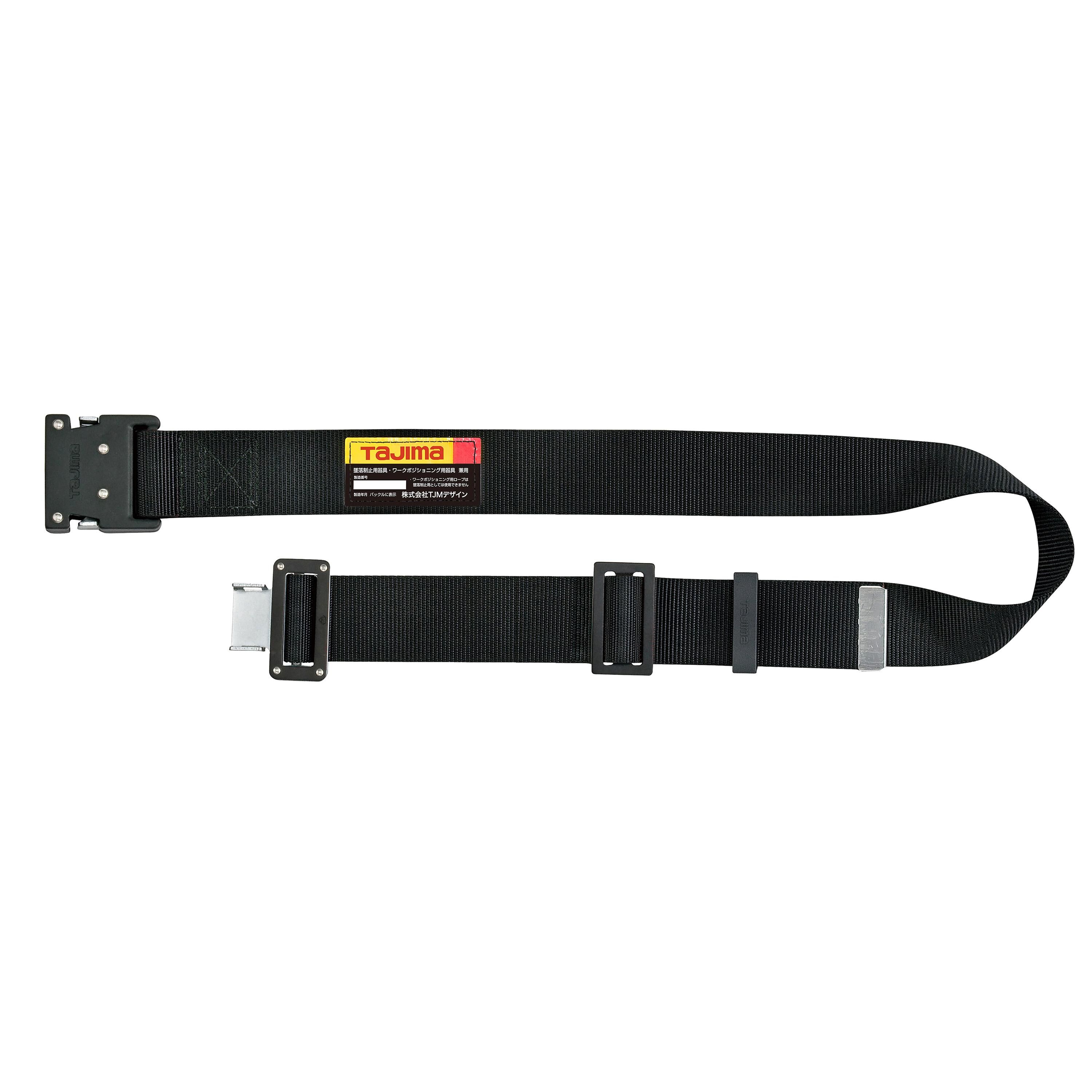 TAJIMA鍛造鋁插扣式S腰帶L經典黑BWBL145-BK