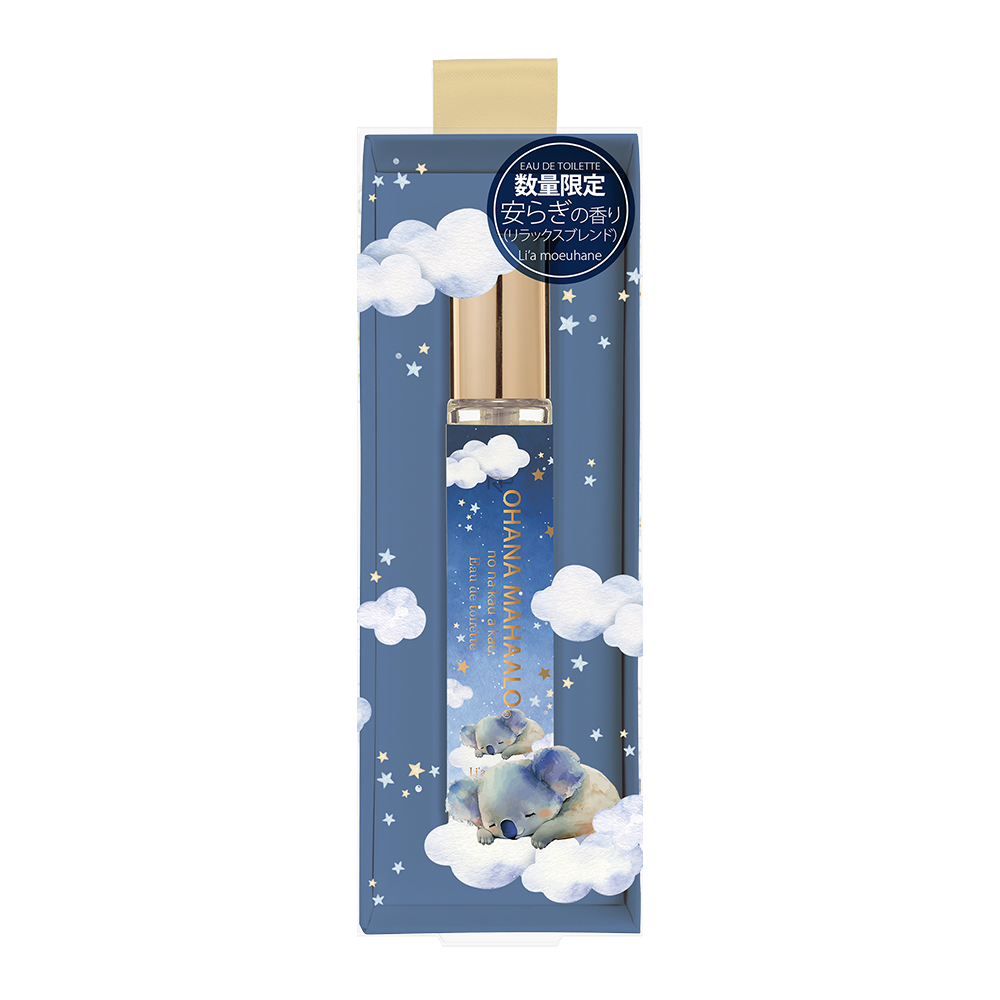 OHANA MAHAALO 橙浸夢香 淡香水筆10ml