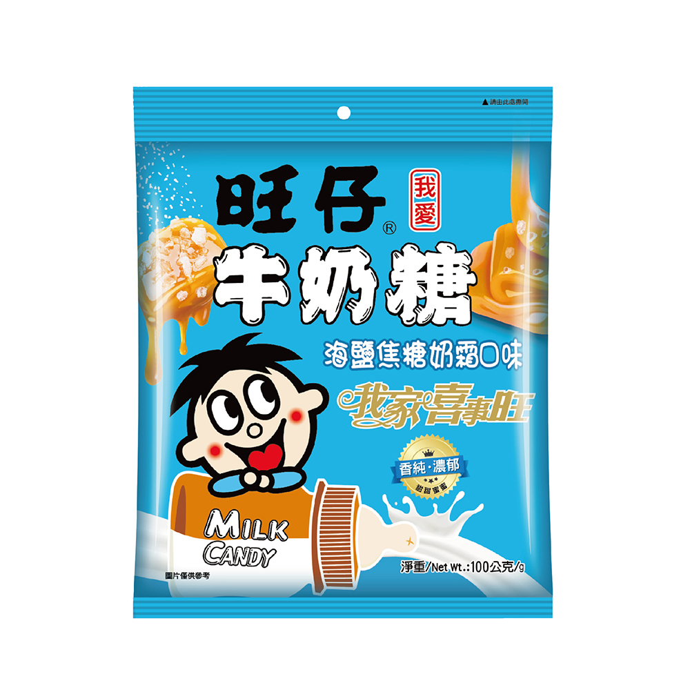 旺仔牛奶糖 海鹽焦糖奶霜口味(100g/包)