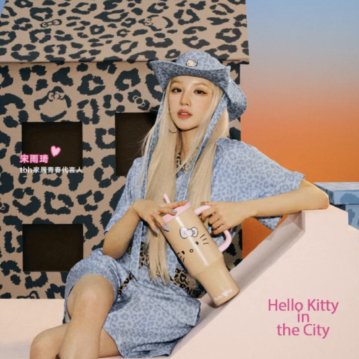 HELLO KITTY x TBH 巨無霸保溫吸管杯 曬黑 冰霸杯 凱蒂貓 MINI收納包掛飾 1200ML 宋雨琦代言 / 代購