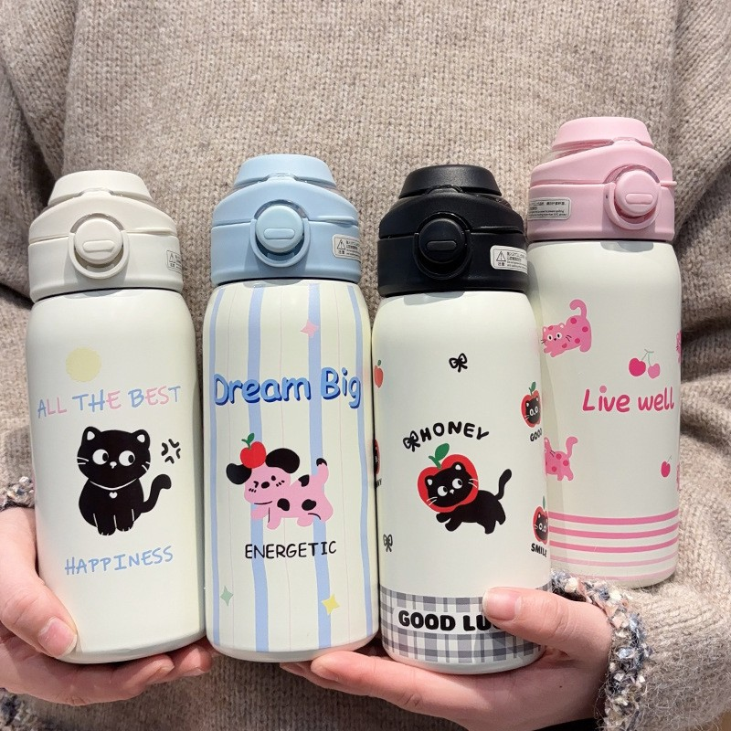 500ML Korean Creamy Style 316 Stainless Steel Flip-Top Thermos Bottle