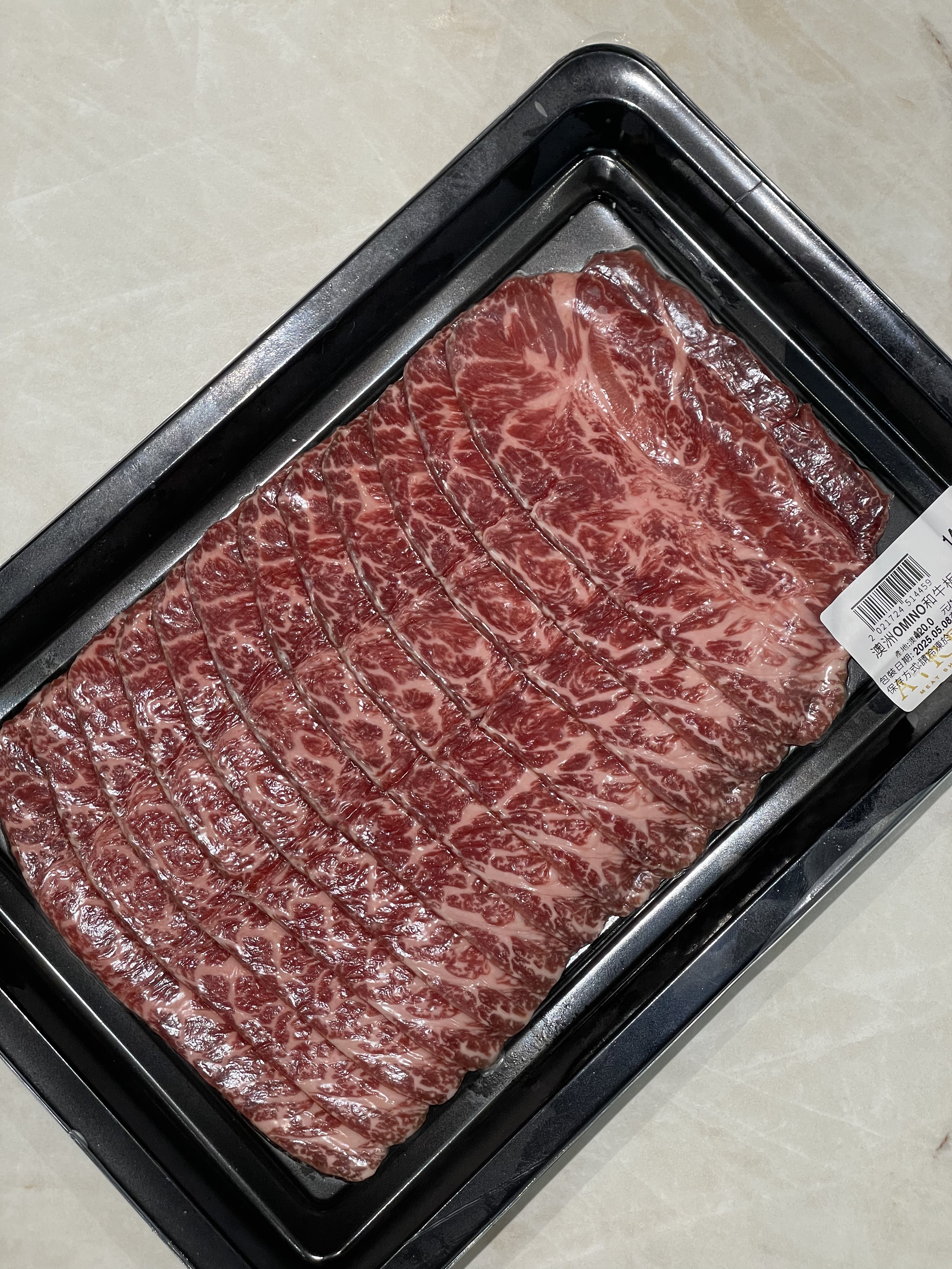 澳洲OMINO和牛板腱火鍋片