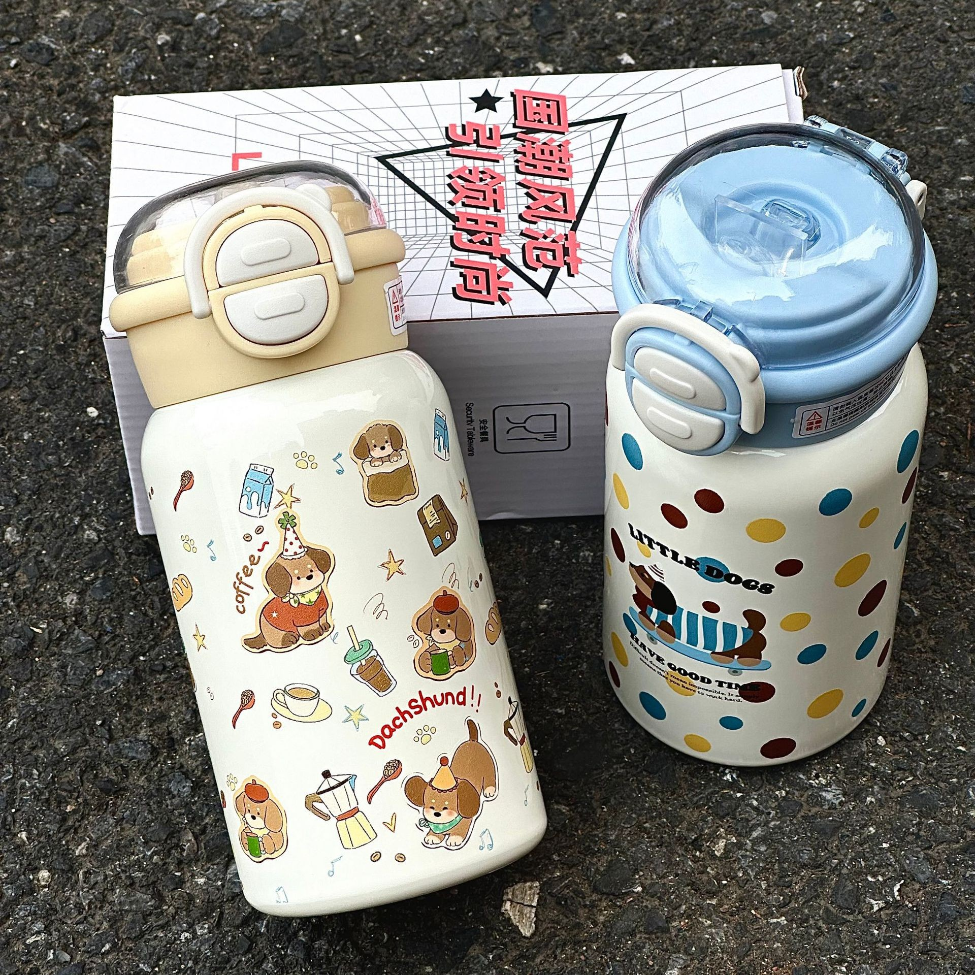 500ML Retro Puppy 316 Stainless Steel Thermos Bottle