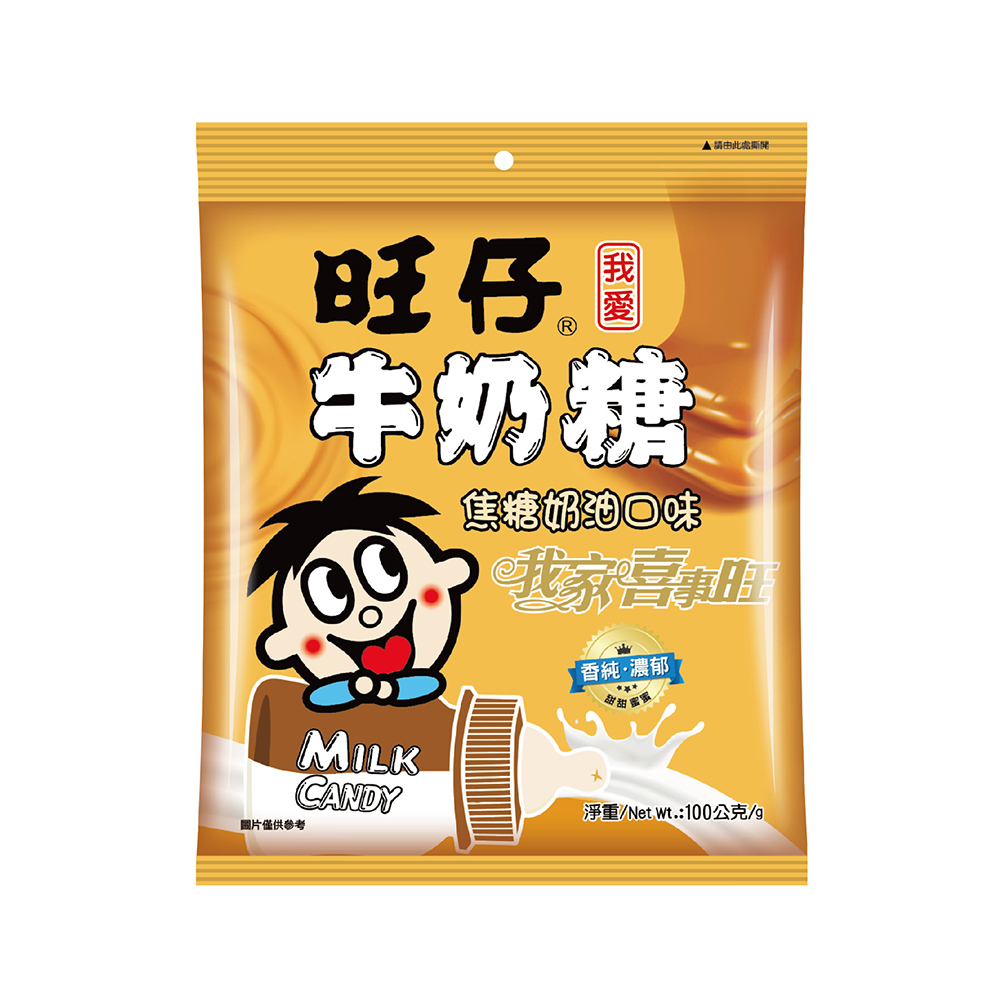 旺仔牛奶糖 焦糖奶油口味(100g/包)