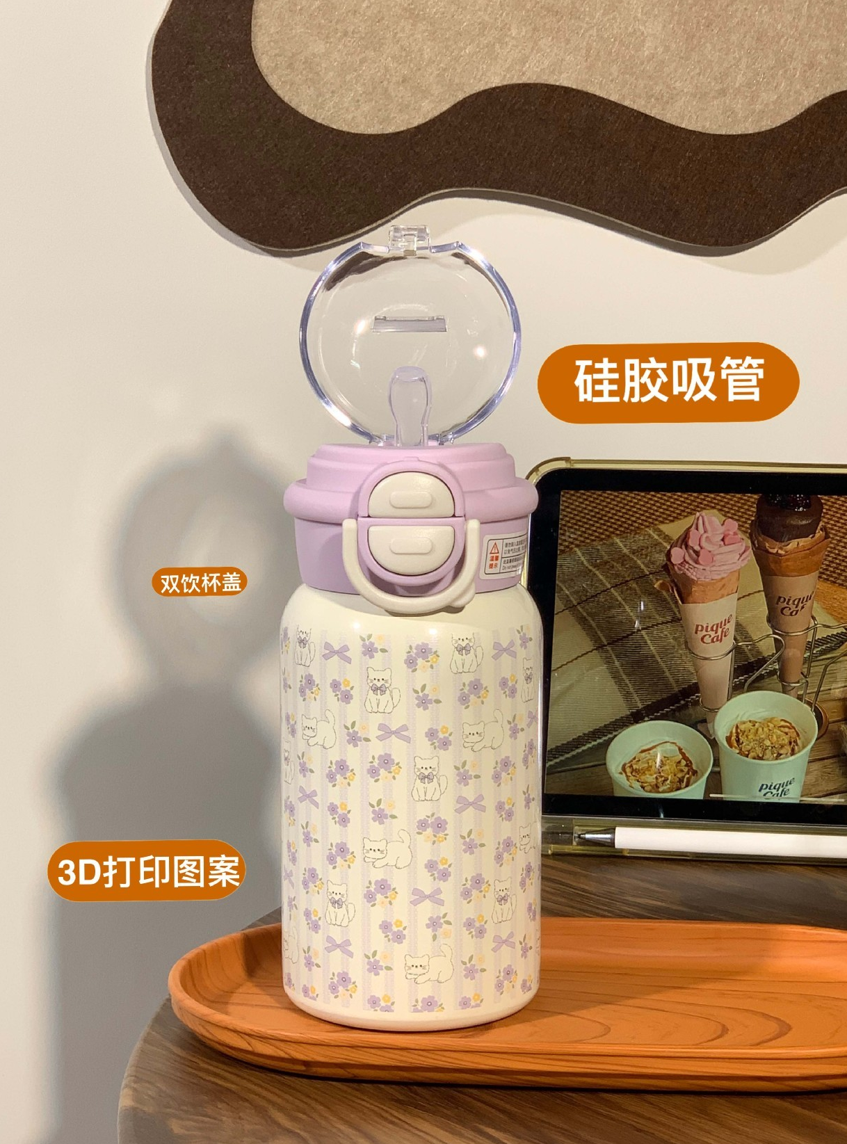 500ML Cute Kitty Dual-Use 316 Stainless Steel Straw Thermos Bottle