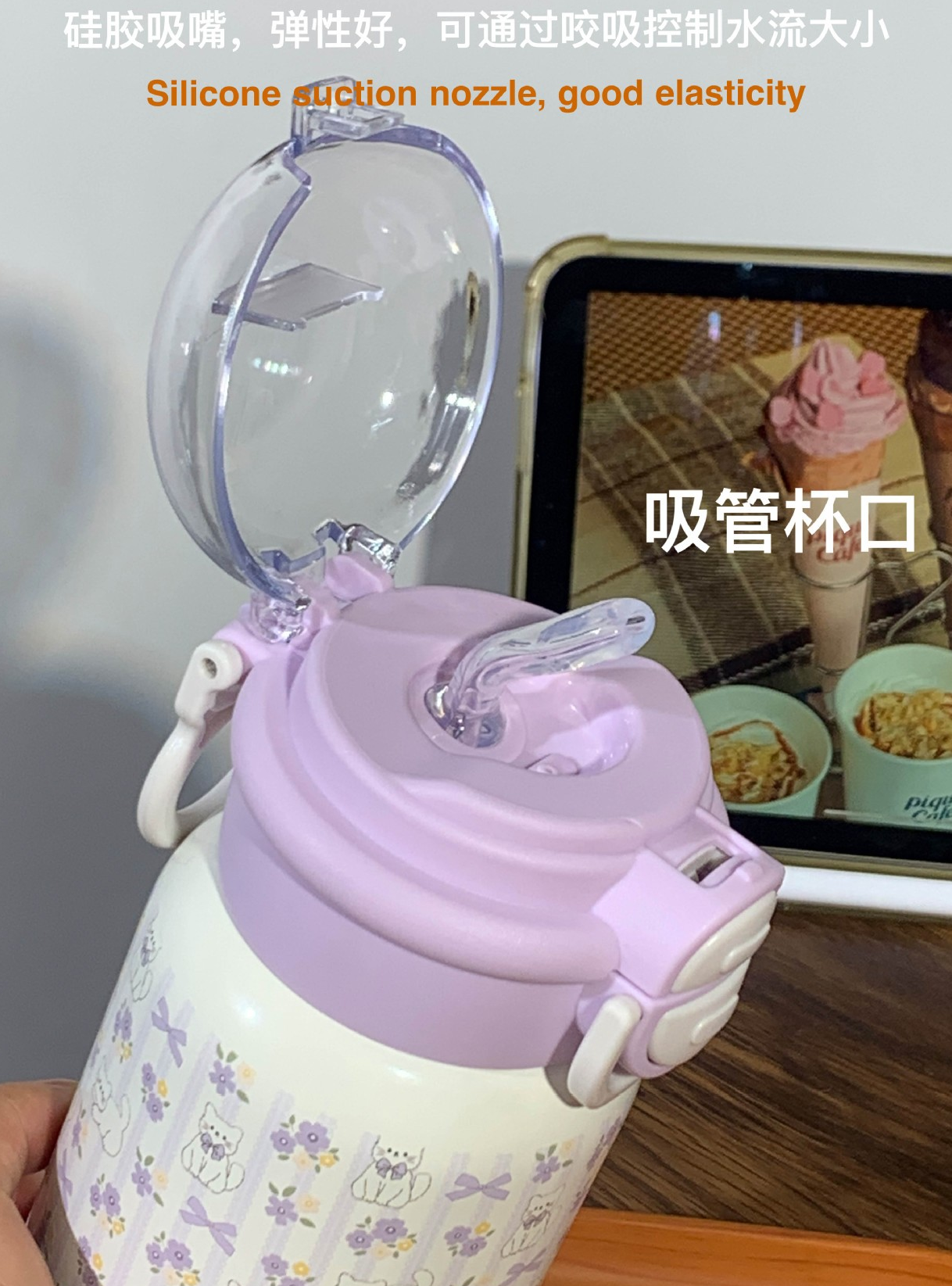 500ML Cute Kitty Dual-Use 316 Stainless Steel Straw Thermos Bottle