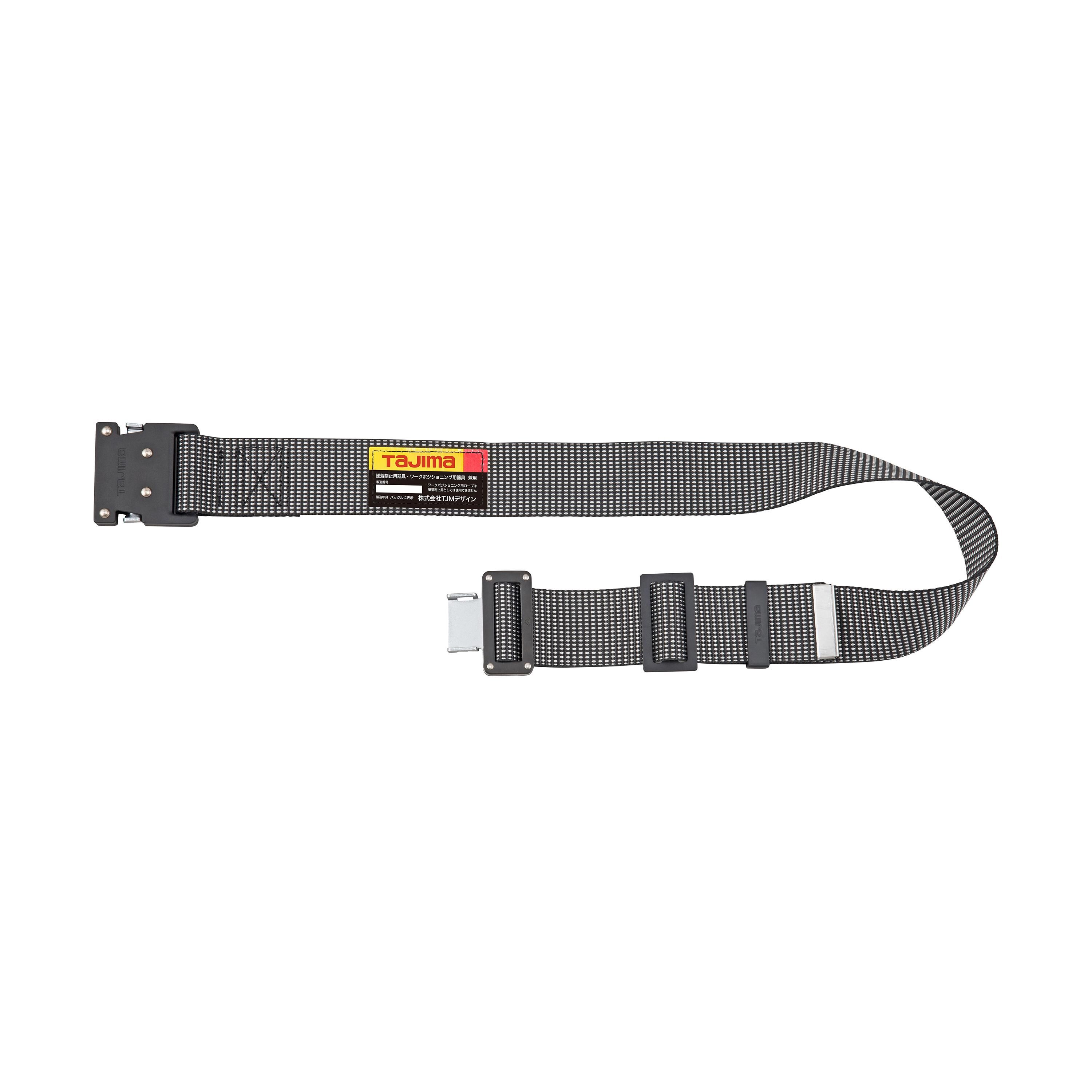 TAJIMA 鍛造鋁插扣式S腰帶 M 點點白BWM125-DWH