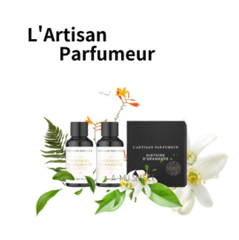【L'Artisan Parfumeur】 阿蒂仙 橙樹林故事沐浴組 沐浴+身體乳30ml