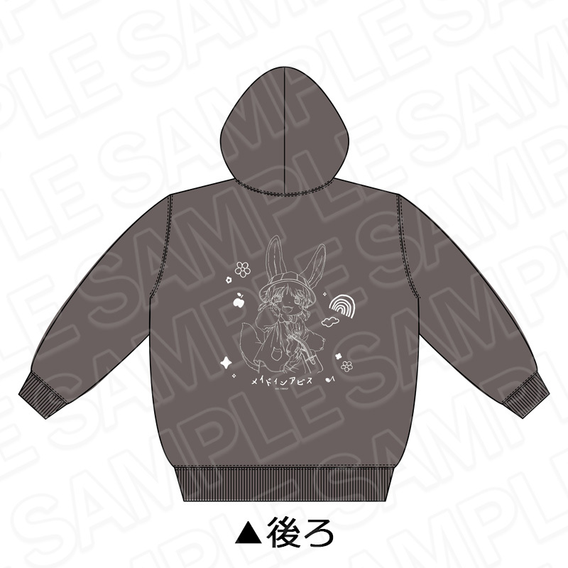 "Made in Abyss: The Golden City of the Scorching Sun" Big Silhouette Hoodie Nanachi Kindergarten Ver.