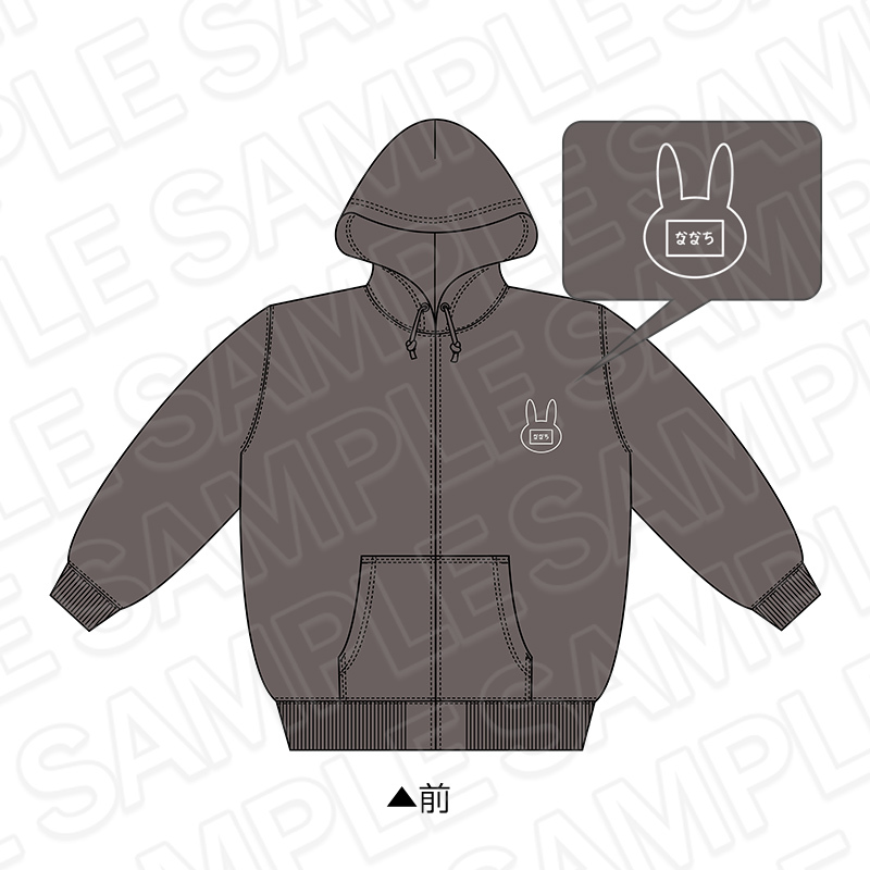 "Made in Abyss: The Golden City of the Scorching Sun" Big Silhouette Hoodie Nanachi Kindergarten Ver.