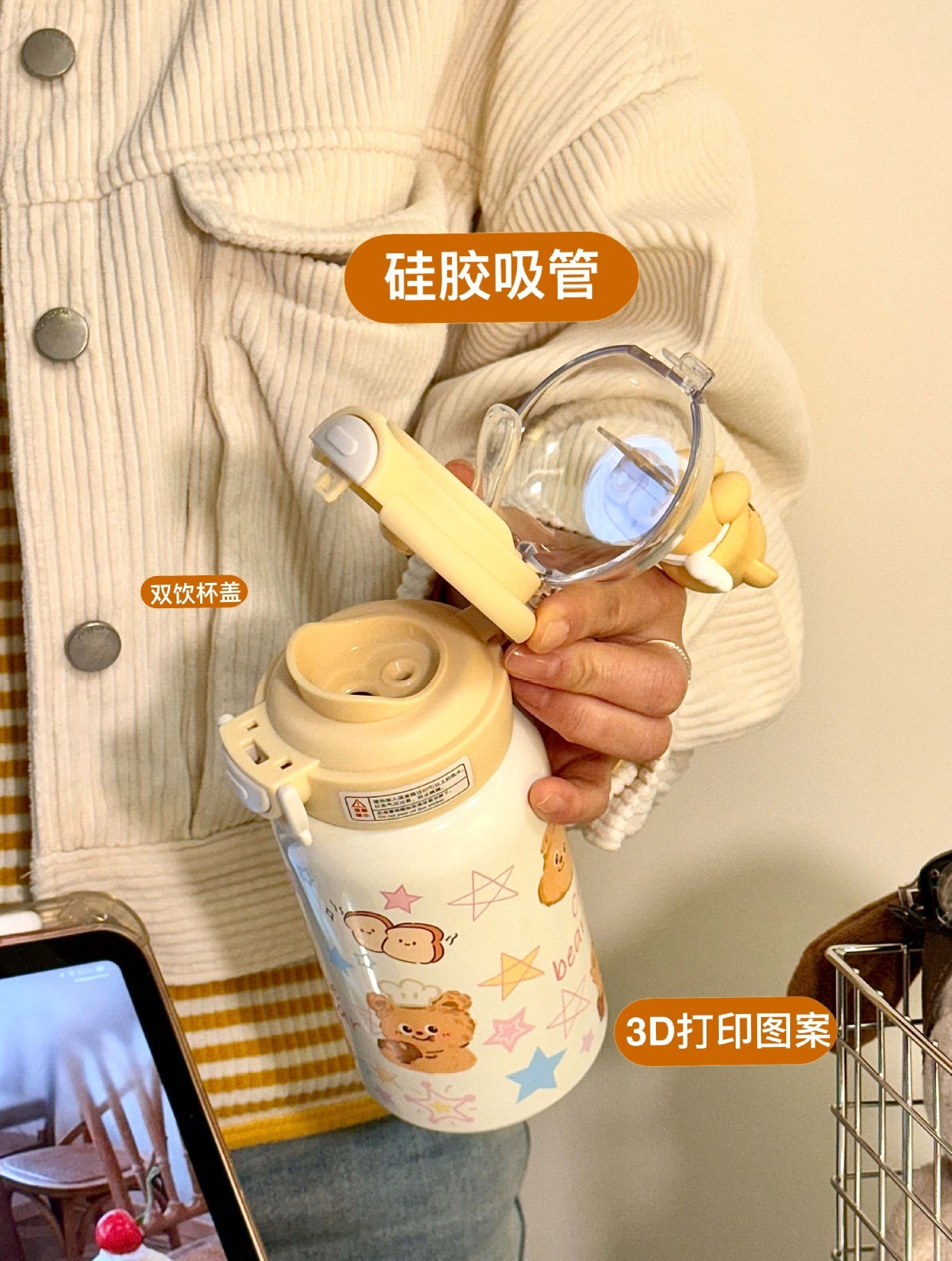 500ML Cute Butter Bear 316 Stainless Steel Thermos Bottle