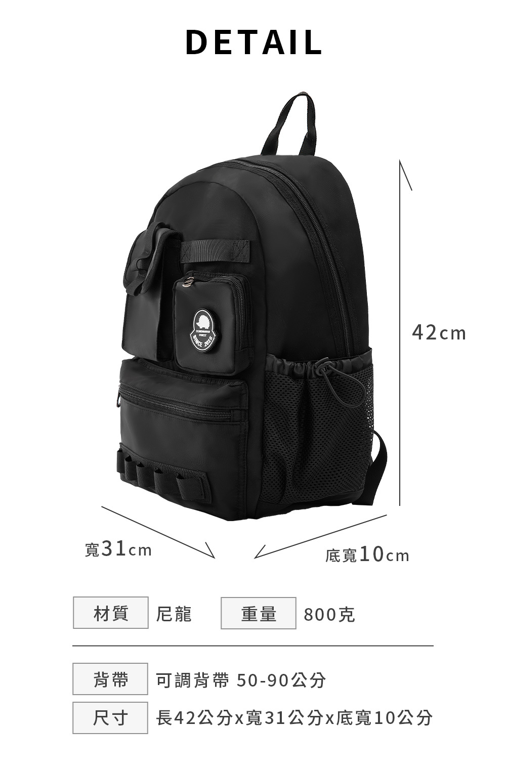 chooshop,選品,後背包,男款後背包,女款後背包,日常背包,通勤後背包,旅遊後背包,大容量後背包,輕量後背包,多隔層背包,筆電後背包,機能後背包,防潑水背包,出國旅行包,百搭背包推薦,學生後背包,簡約風後背包