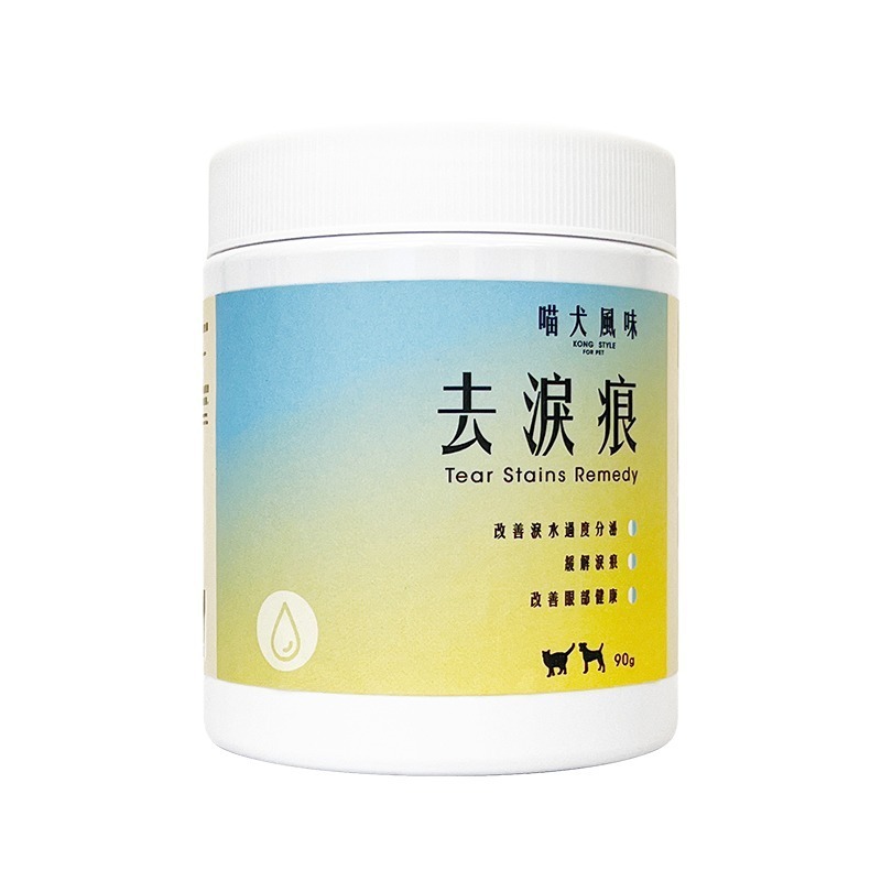 喵犬風味 去淚痕保健粉 (90g)