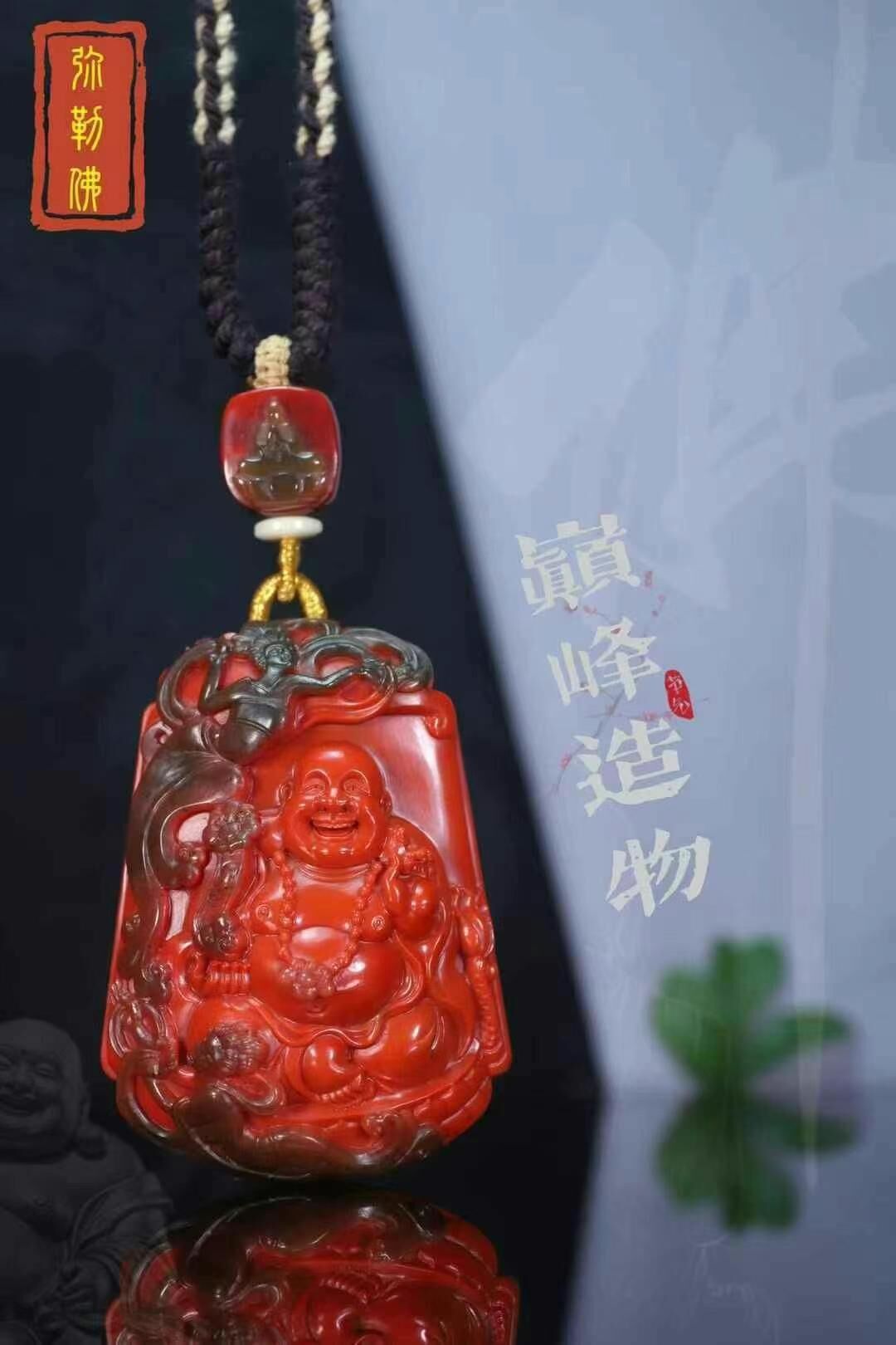 529244 南紅彌勒佛