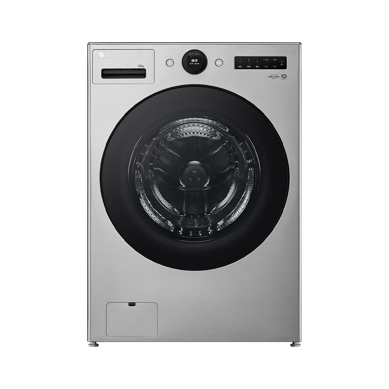 【9.9成新陳列出清★僅送新竹以北】LG樂金 20公斤 AIDD蒸洗脫滾筒洗衣機 星辰銀 WD-S20FS
