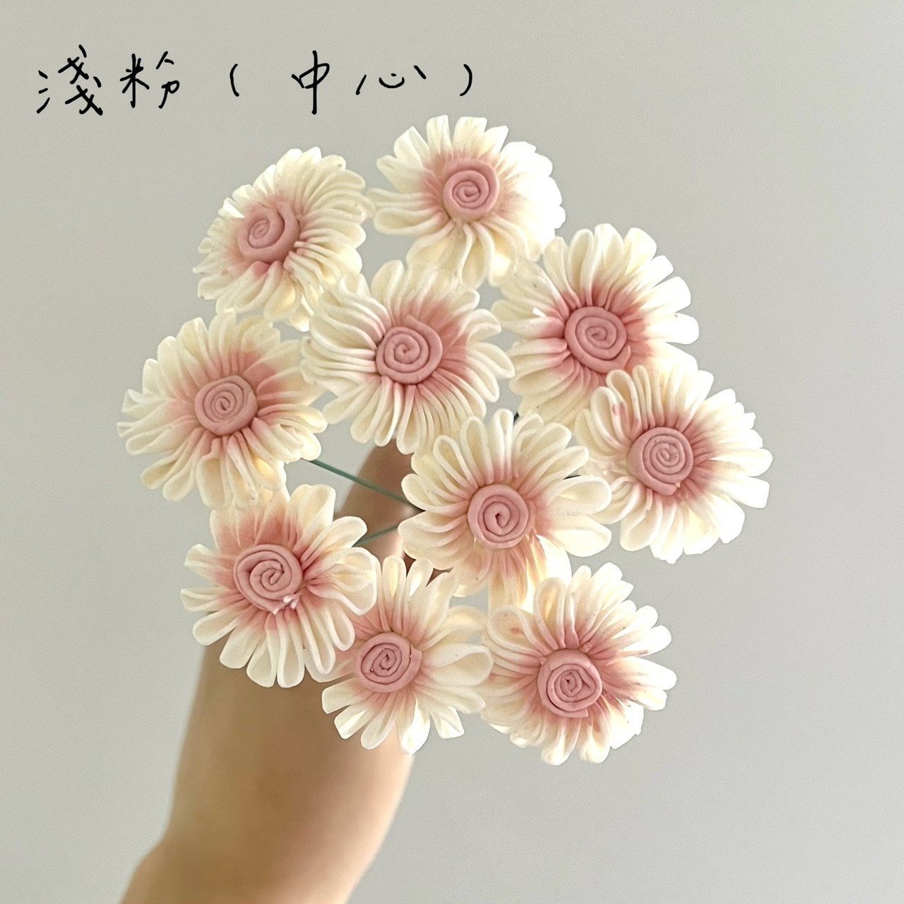 泰國索拉花 雨傘太陽花(捲心) 4CM <十支一把> (高品質)