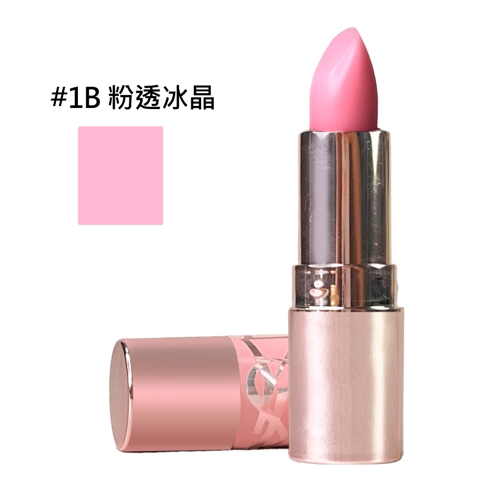 YSL 聖羅蘭 lOVESHINE情挑誘光潤唇膏( 粉圓管潤唇膏) 1.3g #1B 粉透冰晶 旅行小樣