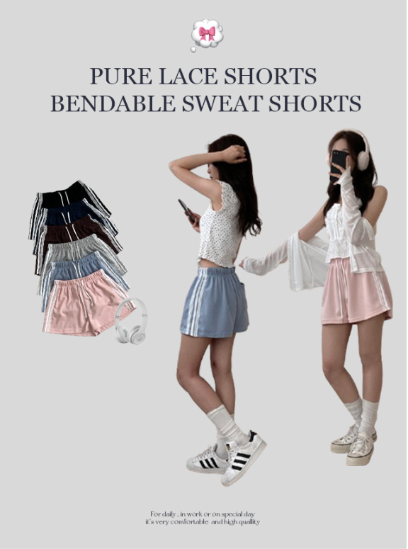 夏季預訂｜純色蕾絲短褲