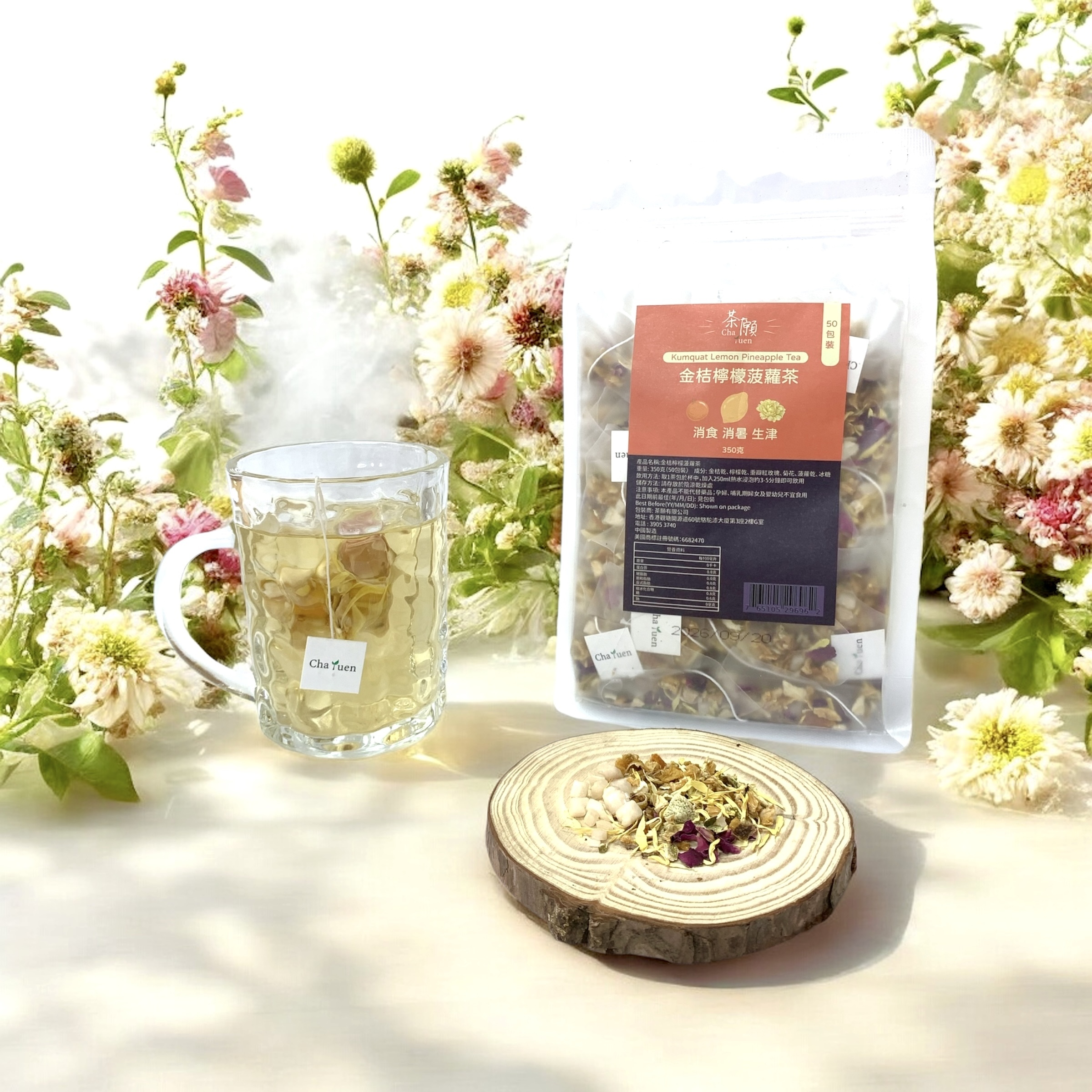 Cha Yuen - Kumquat Lemon Pineapple Tea (50 packs)