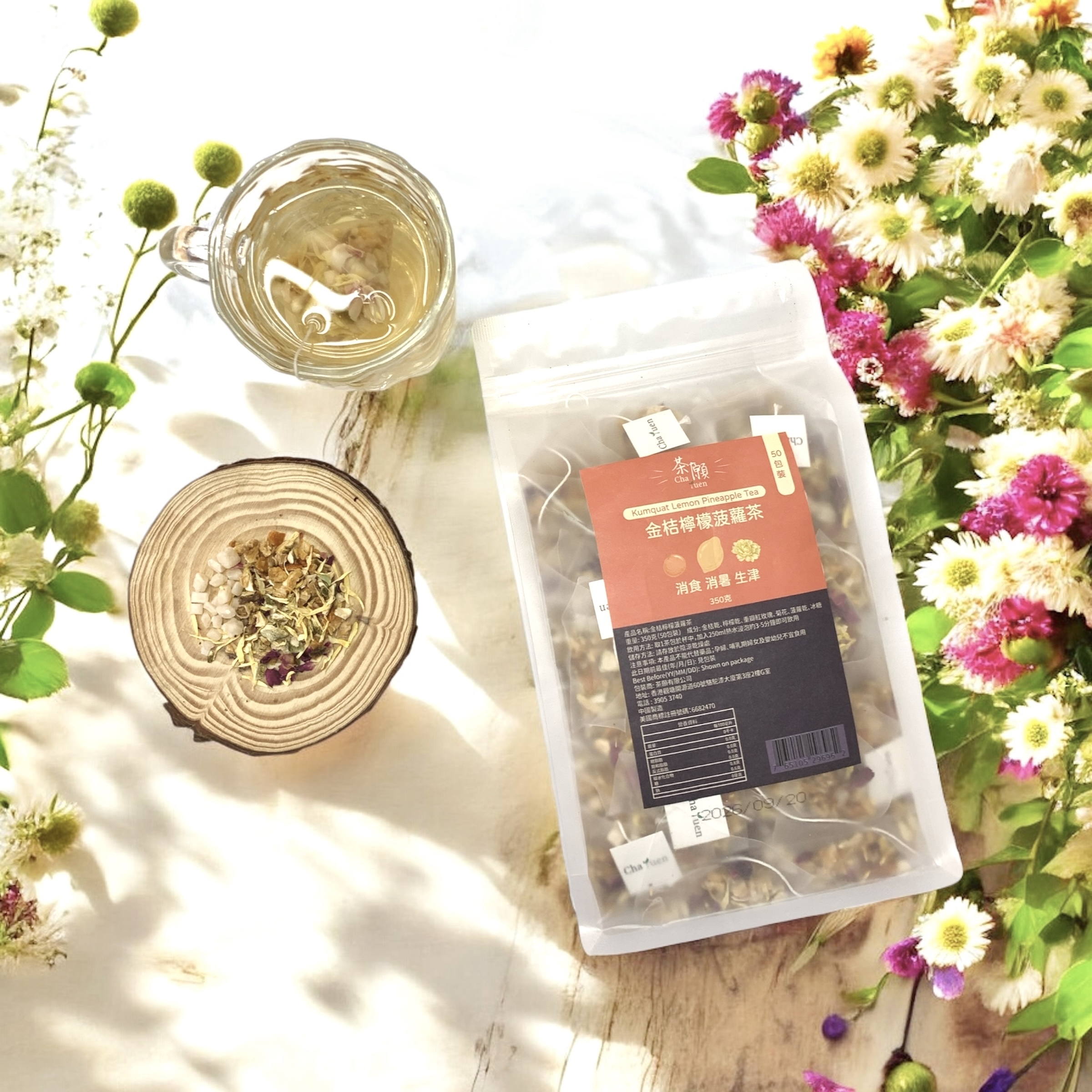 Cha Yuen - Kumquat Lemon Pineapple Tea (50 packs)