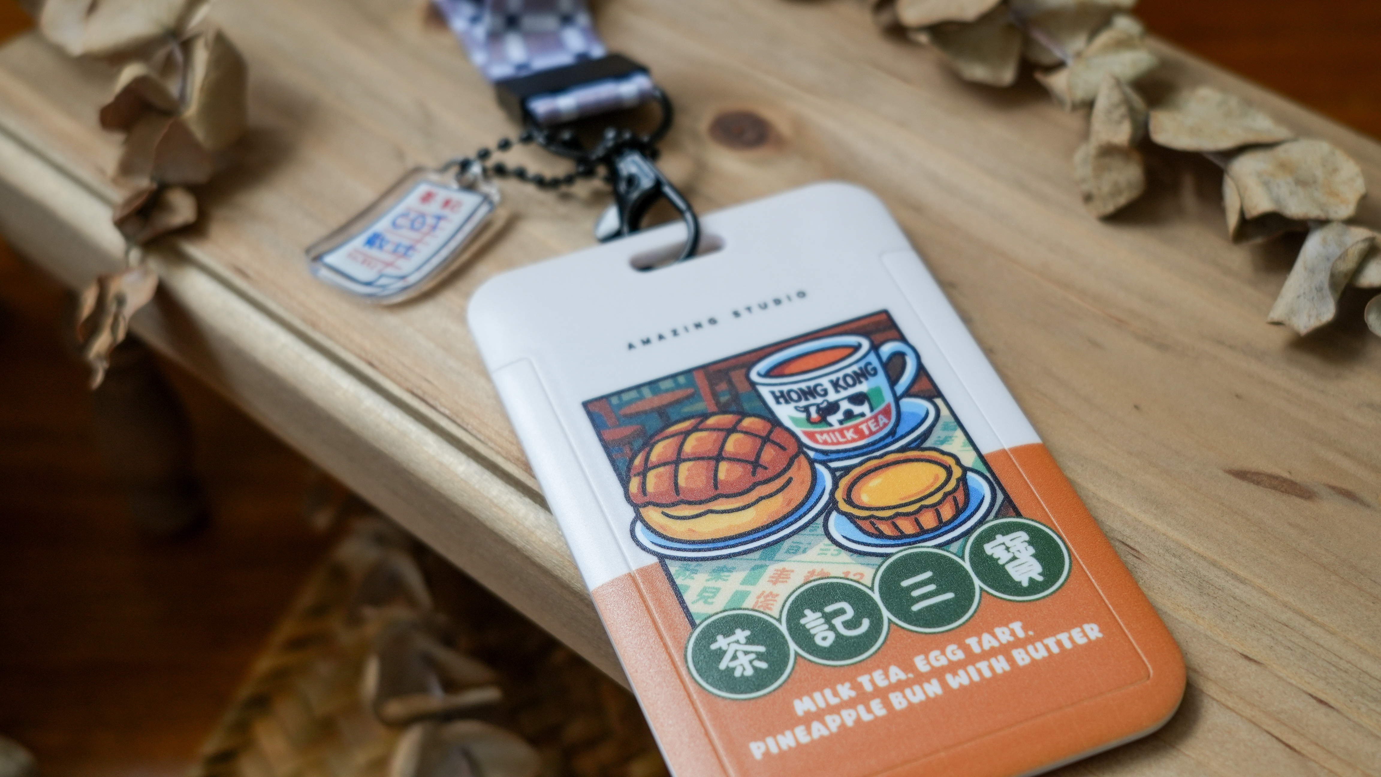 【茶記三寶】 卡片夾連掛繩丨Amazing Studio