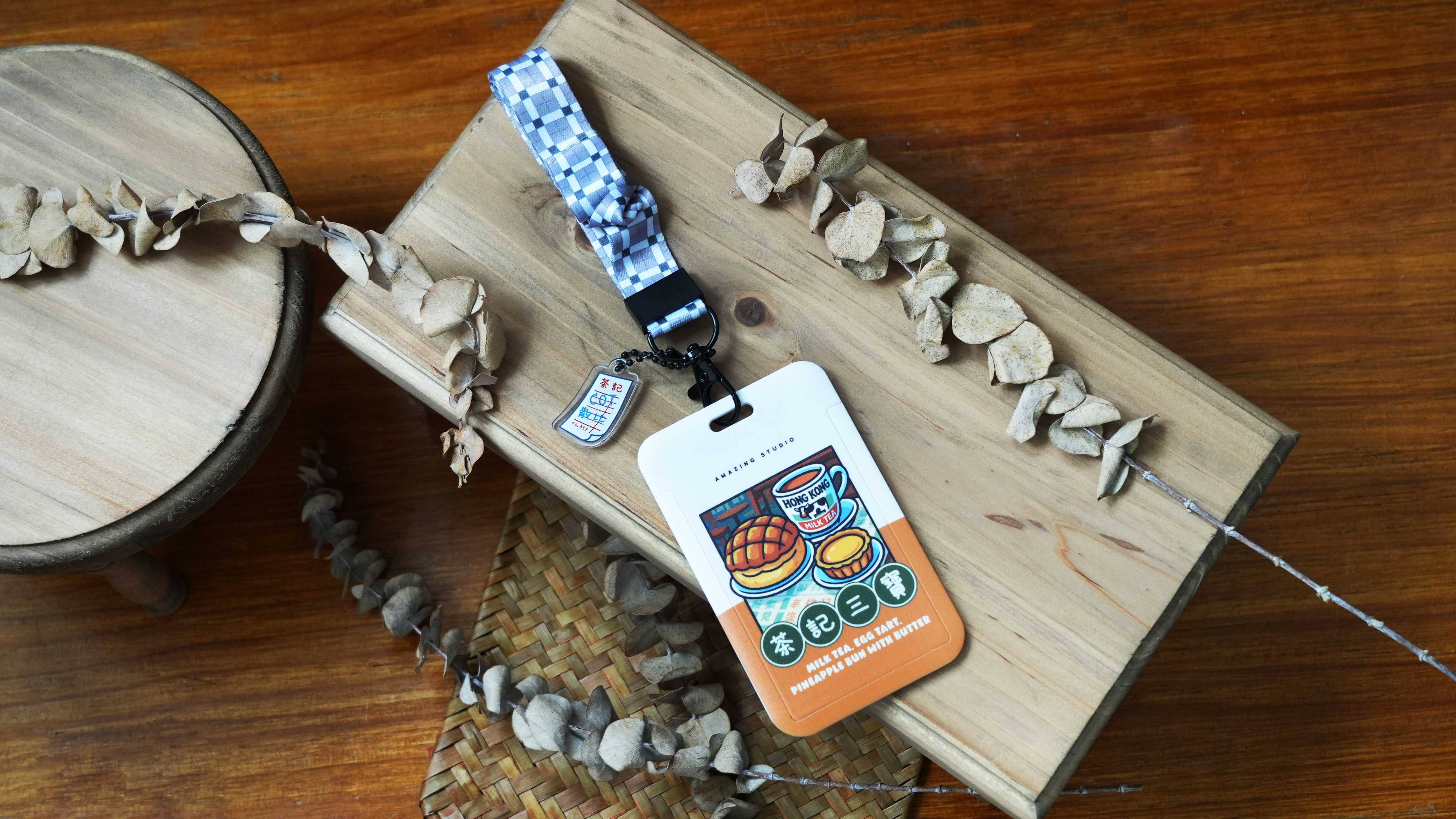 【茶記三寶】 卡片夾連掛繩丨Amazing Studio