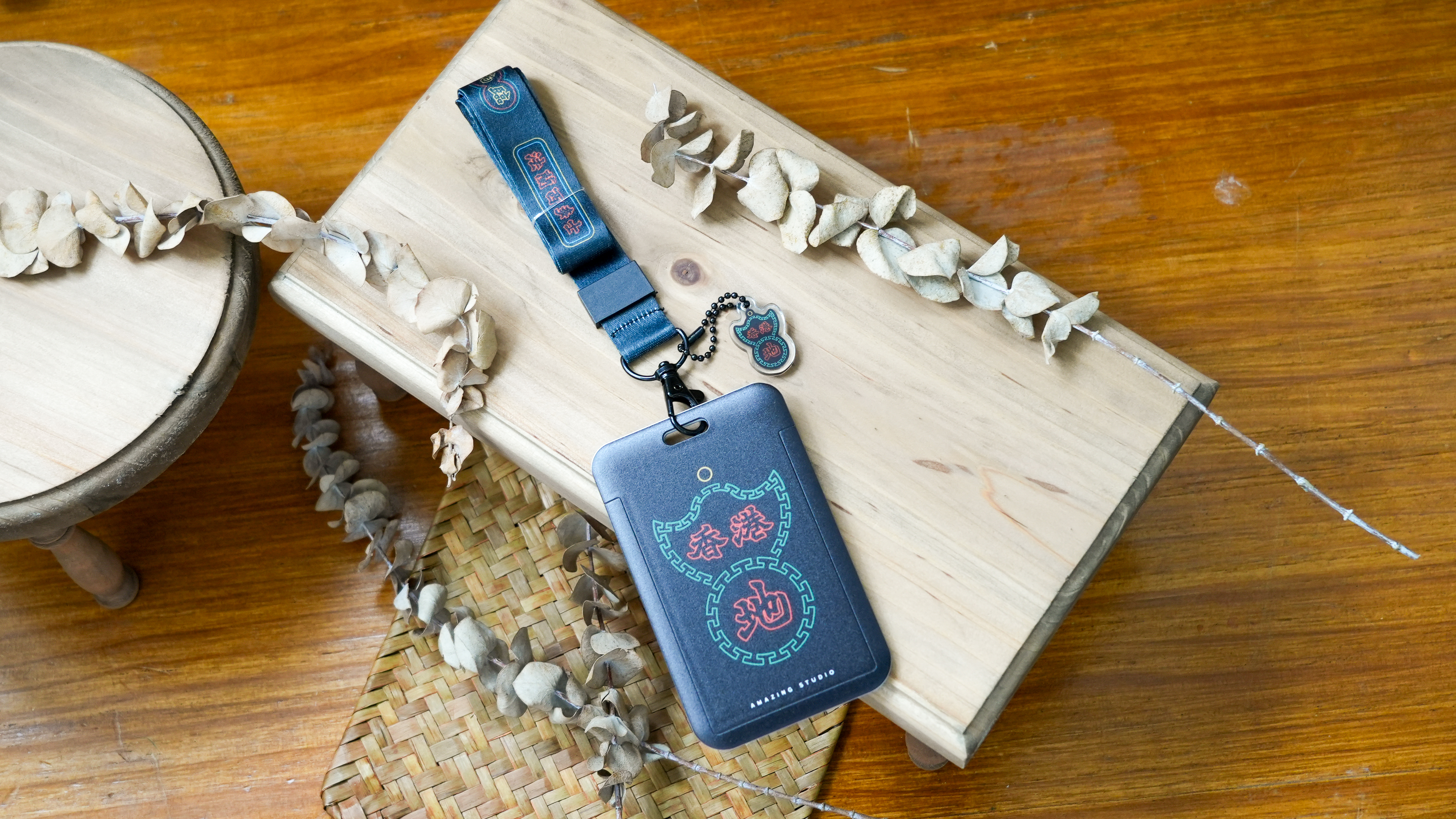 【香港地】 卡片夾連掛繩丨Amazing Studio