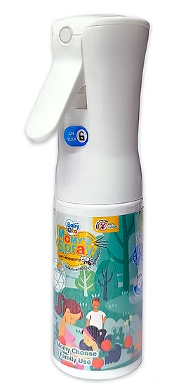 Baby Qto 孕婦及嬰兒驅蚊噴霧40ml
