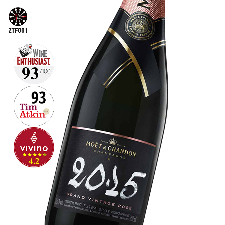 Moet & Chandon Grand Vintage Rose 酩悅年份玫瑰香檳