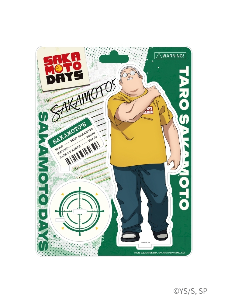 坂本日常 壓克力立牌 坂本