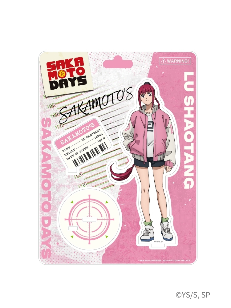 坂本日常 壓克力立牌 陸少糖