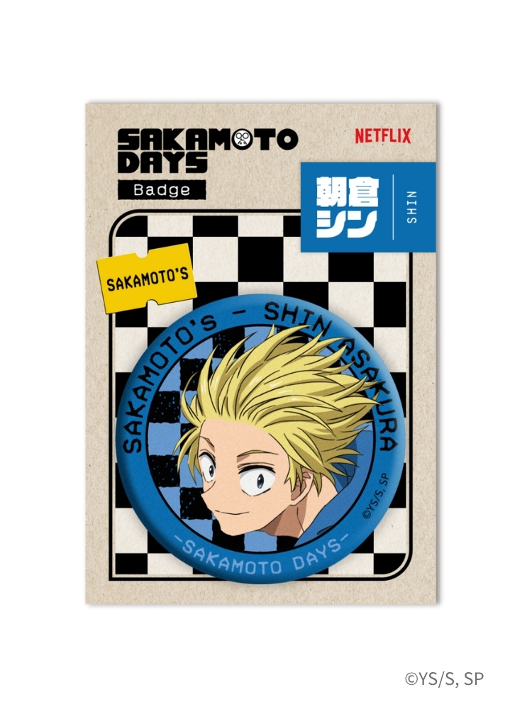 坂本日常 圓形胸章 新