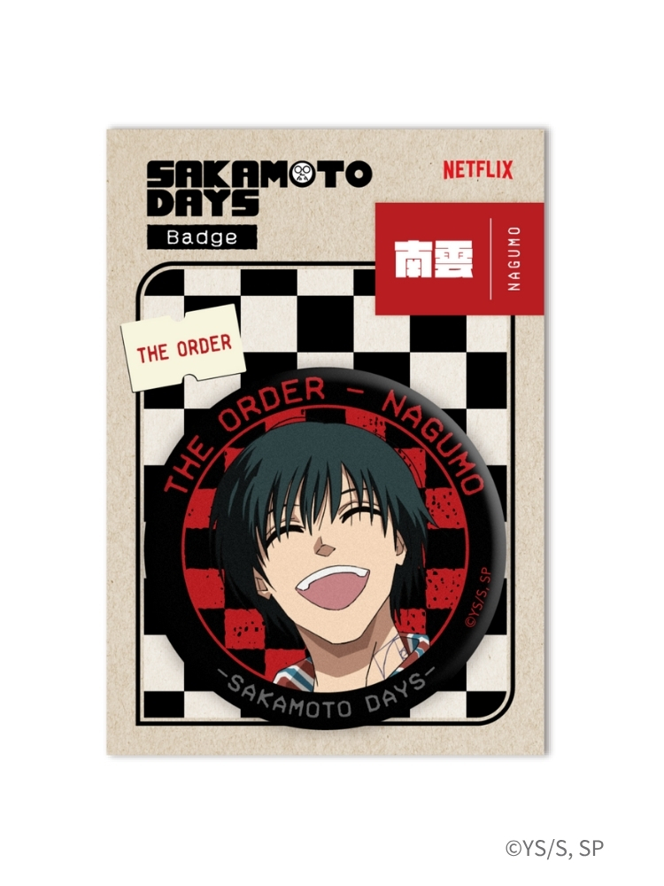 坂本日常 圓形胸章 南雲