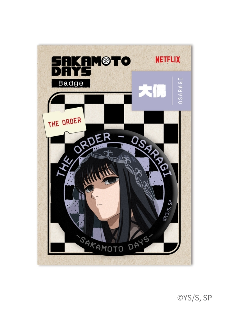 坂本日常 圓形胸章 大佛