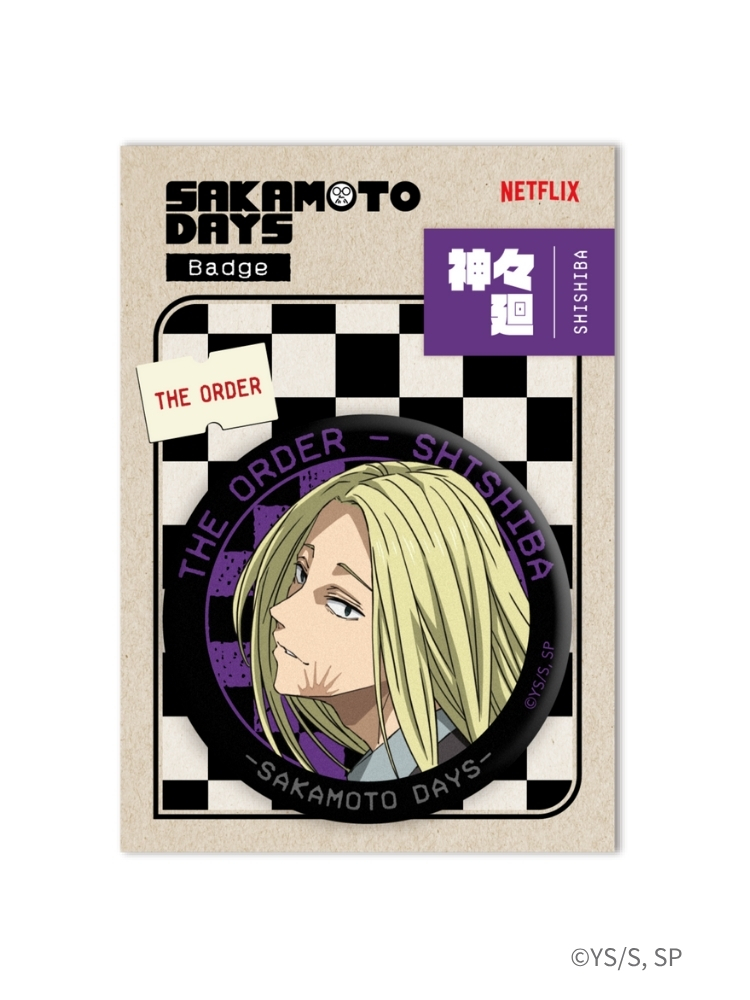 坂本日常 圓形胸章 神神迴