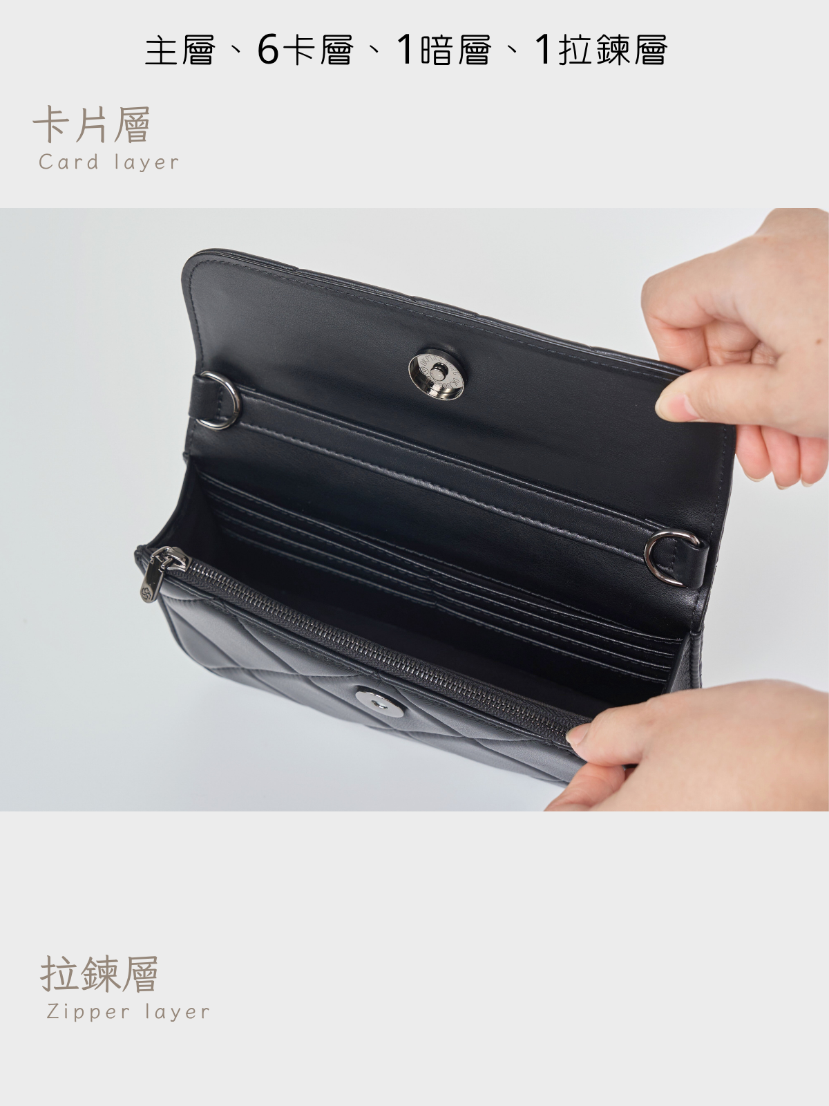 STEVANIE愛麗絲鏈條包