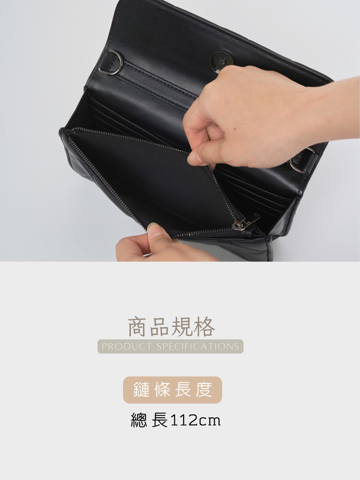 STEVANIE愛麗絲鏈條包